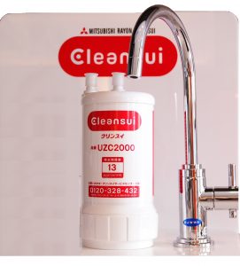 lõi lọc CleanSui UZC2000
