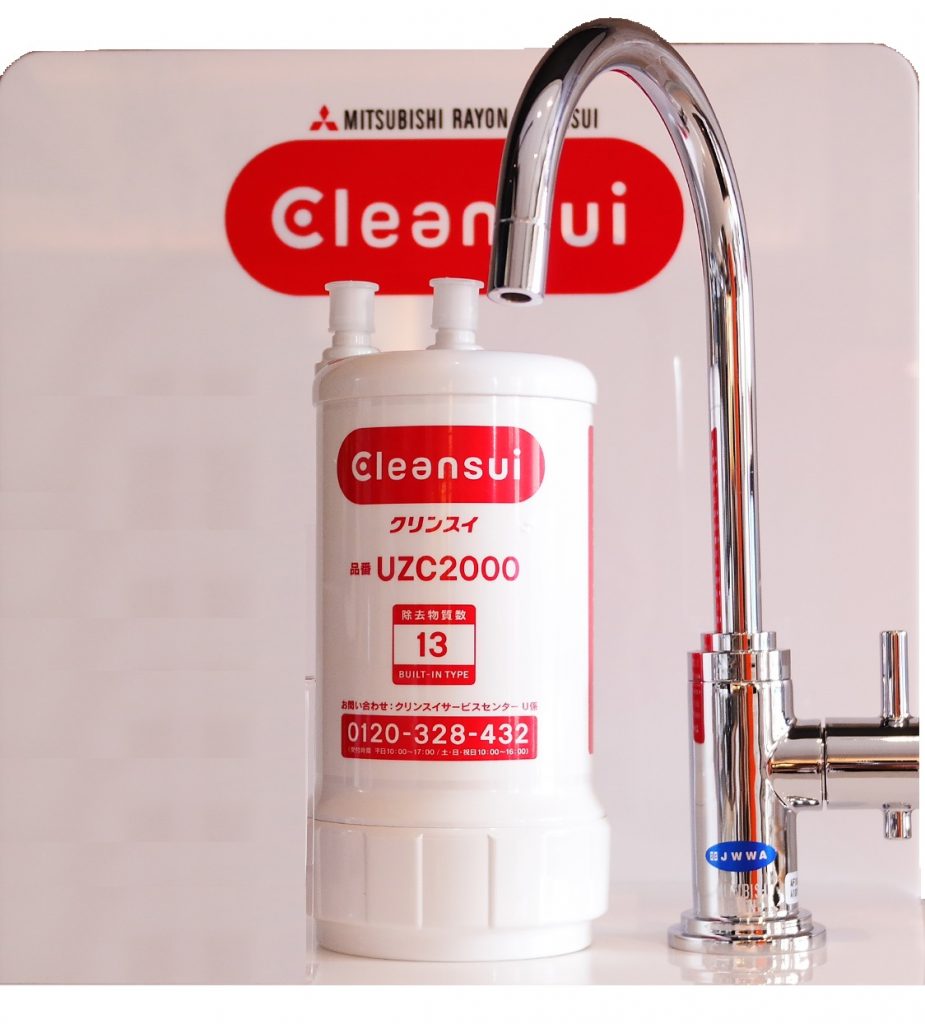 Lọc nước trực tiếp CleanSui – Mitsubishi Nhật Bản