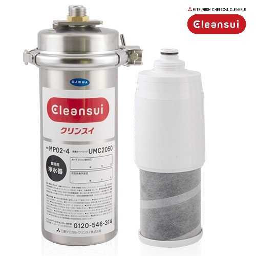 Lọc nước trực tiếp CleanSui – Mitsubishi Nhật Bản